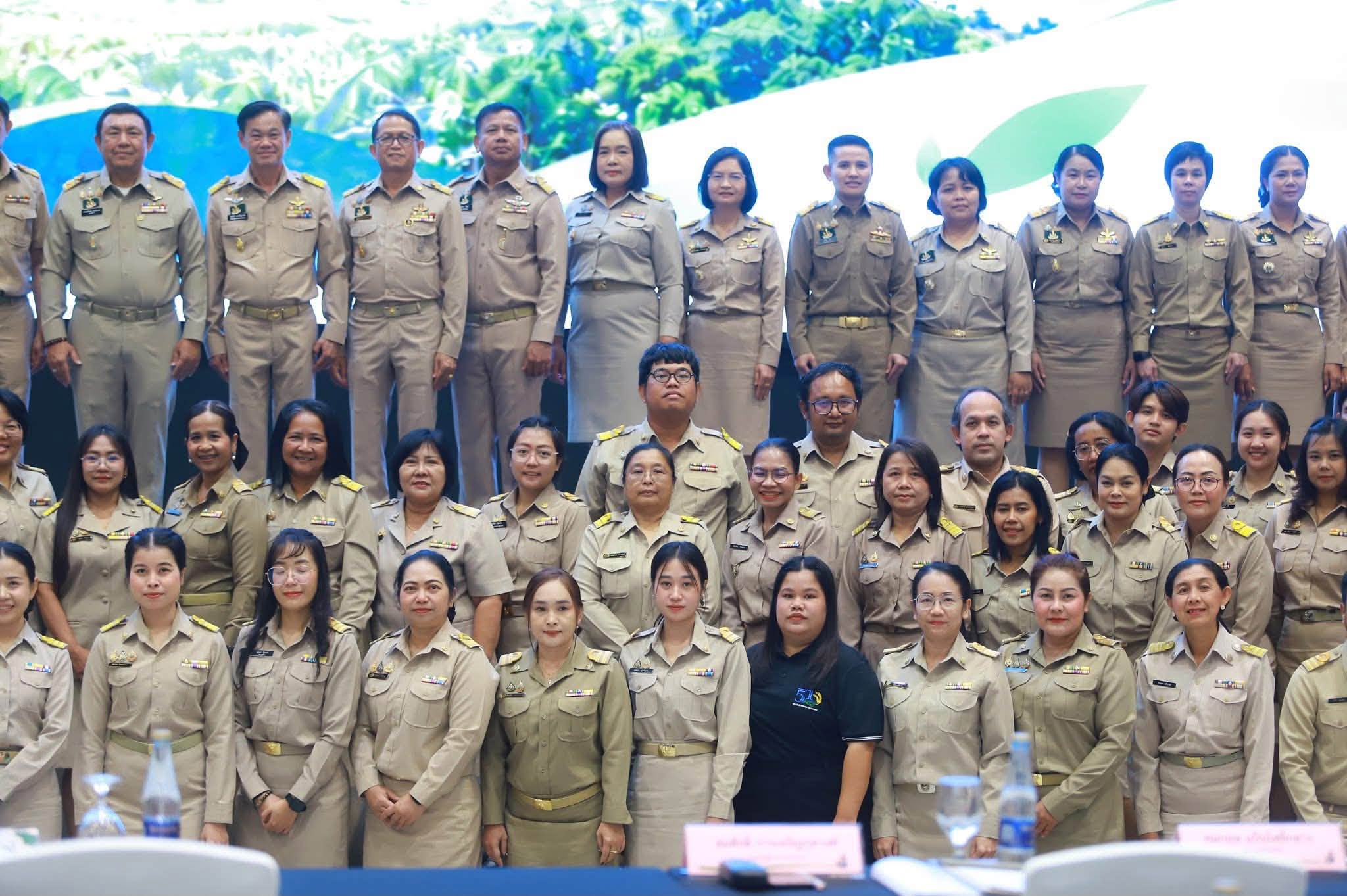 title - ส.ป.ก. อ่างทองเข้าร่วมสัมมนาสรุปผลการดำเนินงานปี 2569 พร้อมกำหนดกรอบการขับเคลื่อนงานปี 2570 